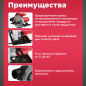 Пила циркулярная WORTEX CS 1612 (CS161200019) - Фото 2