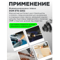 Пневмошлифмашина прямая DGM DTG-2502 - Фото 4