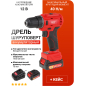 Дрель-шуруповерт аккумуляторная WORTEX BD 1220-1 DLi (BD12201DLi1029)