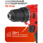 Дрель-шуруповерт аккумуляторная WORTEX BD 1220-1 DLi (BD12201DLi1029) - Фото 2
