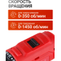 Дрель-шуруповерт аккумуляторная WORTEX BD 1220-1 DLi (BD12201DLi1029) - Фото 3
