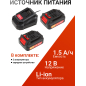 Дрель-шуруповерт аккумуляторная WORTEX BD 1220-1 DLi (BD12201DLi1029) - Фото 4