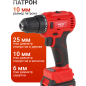 Дрель-шуруповерт аккумуляторная WORTEX BD 1220-1 DLi (BD12201DLi1029) - Фото 6