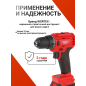 Дрель-шуруповерт аккумуляторная WORTEX BD 1220-1 DLi (BD12201DLi1029) - Фото 9