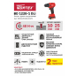 Дрель-шуруповерт аккумуляторная WORTEX BD 1220-1 DLi (BD12201DLi1029) - Фото 23