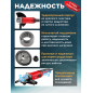 Шлифмашина угловая (болгарка) WORTEX AG 2326-2 (AG2326200029) - Фото 5