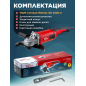 Шлифмашина угловая (болгарка) WORTEX AG 2326-2 (AG2326200029) - Фото 8