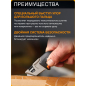 Нож строительный складной FISKARS CarbonMax (1027224) - Фото 3