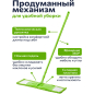 Швабра для пола PERFECTO LINEA Solid с насадкой из микрофибры зеленая (43-492023) - Фото 3