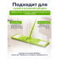 Швабра для пола PERFECTO LINEA Solid с насадкой из микрофибры зеленая (43-492023) - Фото 4