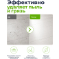 Швабра для пола PERFECTO LINEA Solid с насадкой из микрофибры зеленая (43-492023) - Фото 7