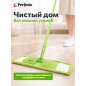 Швабра для пола PERFECTO LINEA Solid с насадкой из микрофибры зеленая (43-492023) - Фото 9