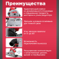 Пила циркулярная погружная WORTEX CS 1612-1 (CS16121029) - Фото 2
