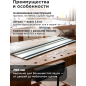 Шина направляющая 0,7 м WORTEX CS1612 (PLSR07029) - Фото 3