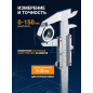 Штангенциркуль STARTUL Master ST3505-150 150 мм 0,02 мм (ST3505-150) - Фото 2