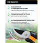 Секатор плоскостной FISKARS Solid P121 (1057160) - Фото 3