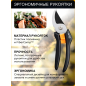 Секатор плоскостной FISKARS Solid P121 (1057160) - Фото 4