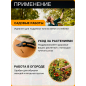 Секатор плоскостной FISKARS Solid P121 (1057160) - Фото 6