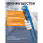 Ключ трубный 1" L-образный STARTUL Expert (SE4290-01) - Фото 3