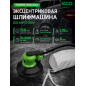 Пневмошлифмашина эксцентриковая ECO ASP12-150V