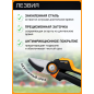 Секатор контактный FISKARS Xseries PowerGear L P941 (1057174) - Фото 3