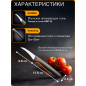 Нож для корнеплодов FISKARS Functional Form 6,8 см (1057545) - Фото 3