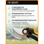 Секатор плоскостной FISKARS Xseries PowerGear L P961 (1057175) - Фото 3