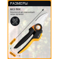 Секатор плоскостной FISKARS Xseries PowerGear L P961 (1057175) - Фото 5