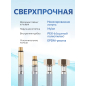 Комплект гибкой подводки для воды nylon Lt иголка м10 - гайка 1/2" 80 см AV ENGINEERING (AVE21880) - Фото 5