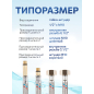 Комплект гибкой подводки для воды иголка м10 - гайка 1/2" 40 см AV ENGINEERING (AVE21740) - Фото 3