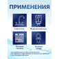 Комплект гибкой подводки для воды иголка м10 - гайка 1/2" 40 см AV ENGINEERING (AVE21740) - Фото 2
