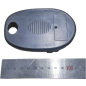 Крышка привода для кустореза WORTEX SG7215 (HL-HT05-28)