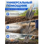 Лопата штыковая БТЗ К2 (00000181) - Фото 3
