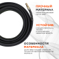 Шланг маслостойкий армированный ECO 6/12 мм 5 м быстросъемами (AHR-0506) - Фото 2