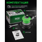 Пневмошлифмашина эксцентриковая ECO ASP11-150 - Фото 8