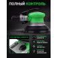 Пневмошлифмашина эксцентриковая ECO ASP11-125 - Фото 6