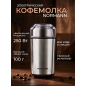 Кофемолка электрическая NORMANN ACG-331