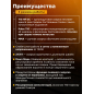 Инвертор сварочный SOLARIS TIG-200P - Фото 2