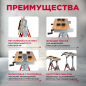 Верстак столярный WORTEX WB 6012 (0329004) - Фото 2