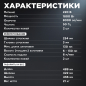 Станок деревообрабатывающий рейсмусовый WORTEX TP 3118 (0329006) - Фото 4