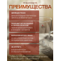 Кружка стеклянная PERFECTO LINEA Baile с двойными стенками 300 мл (30-002300) - Фото 2