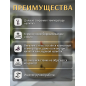 Стакан стеклянный PERFECTO LINEA Tratar с двойными стенками 300 мл (30-003300) - Фото 2