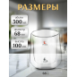 Стакан стеклянный PERFECTO LINEA Tratar с двойными стенками 300 мл (30-003300) - Фото 3