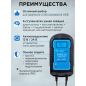 Устройство зарядное SOLARIS CH-81 Digital (CH81D011) - Фото 2