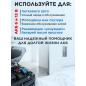 Устройство зарядное SOLARIS CH-81 Digital (CH81D011) - Фото 5