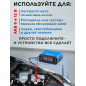 Устройство зарядное SOLARIS CH-161 Digital (CH161D11) - Фото 5