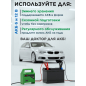 Устройство зарядное DGM DBC-80 - Фото 4