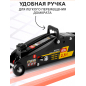 Домкрат гидравлический подкатной с фиксатором 2,5 т STARTUL AUTO (ST8014-06) - Фото 6