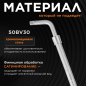 Вороток Г-образный 1/2" телескопический 380-520 мм PRO STARTUL (PRO-49012) - Фото 2