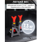 Опора автомобильная 3 т STARTUL Auto 2 штуки (ST8024-04) - Фото 6